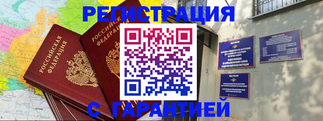 форма 3 в Назрани